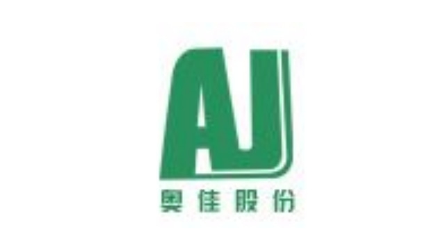 aj_logo
