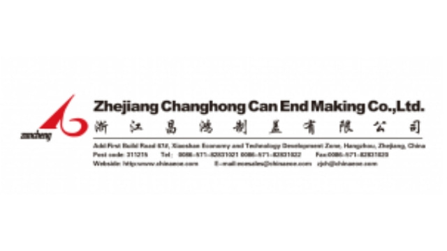 changhong_logo