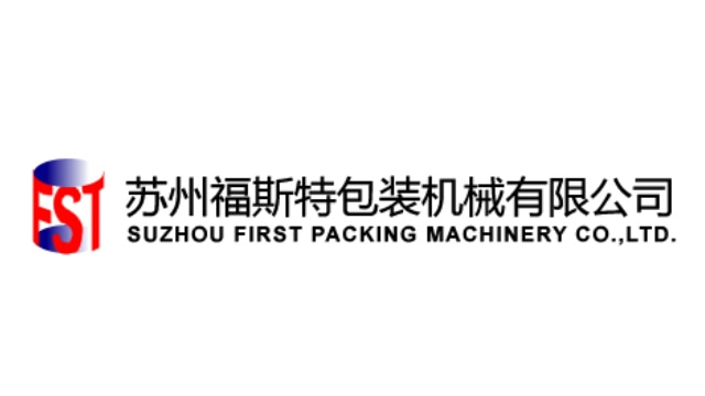 first_logo