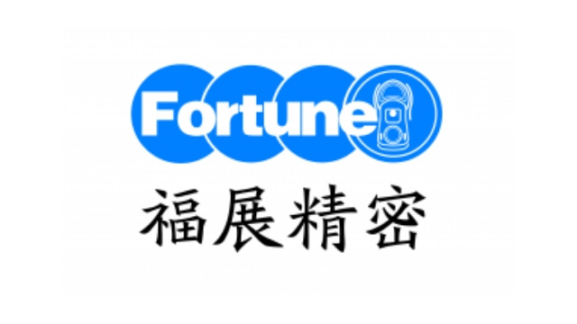 fortune_logo