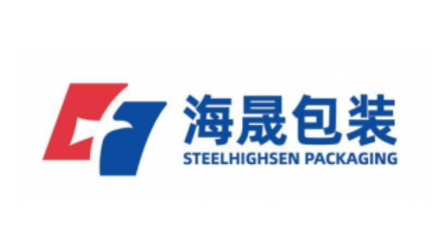 highsen_logo