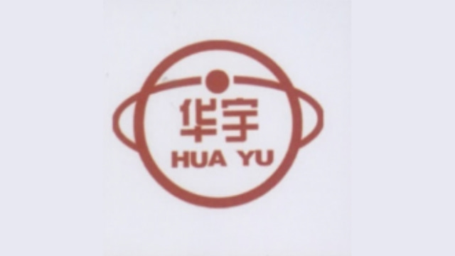 huayu_logo