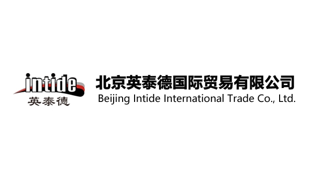 intide_logo