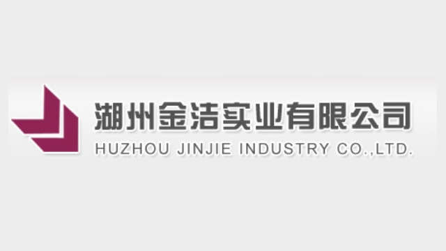 jinjie_logo