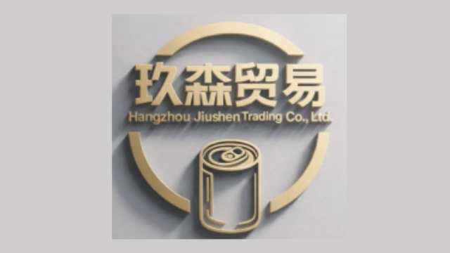 jiushen_logo