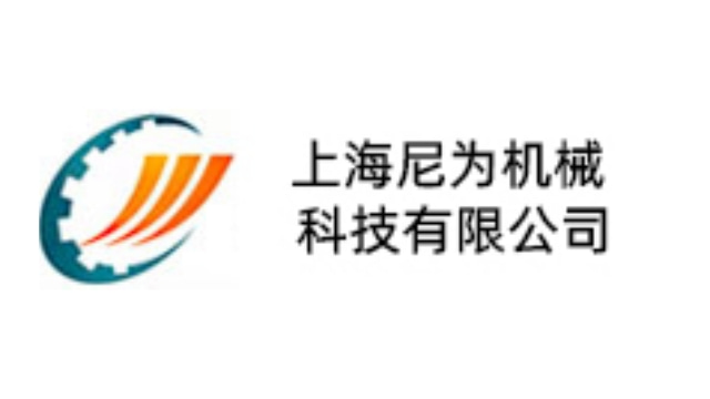leadworld_logo