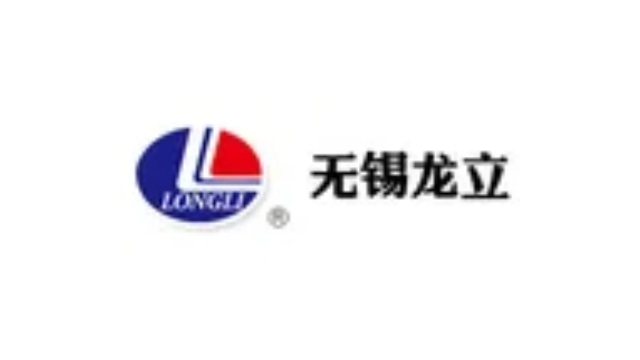 longli_logo