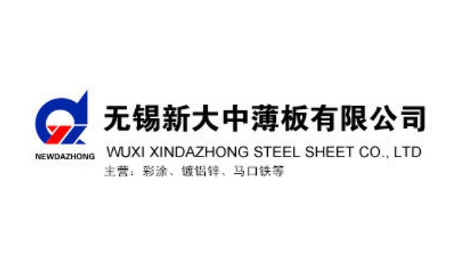 xdz_logo