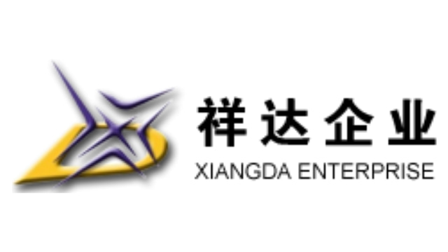 xiangda_logo