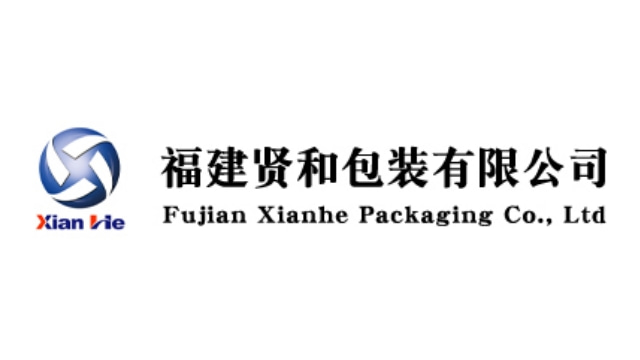 xianhe_logo