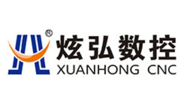 xuanhong_logo (1)