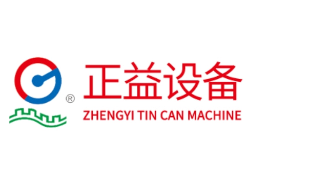 zhengyi_logo